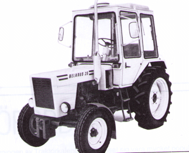 Belarus T-25